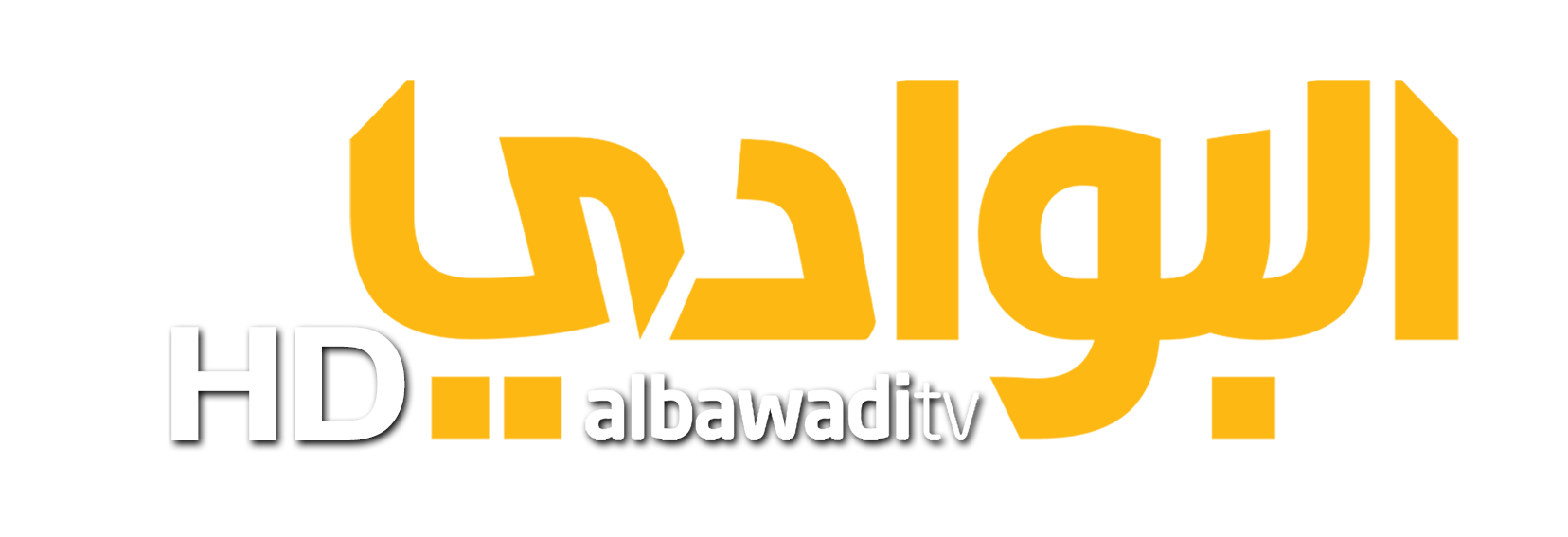 Al Bawadi HD